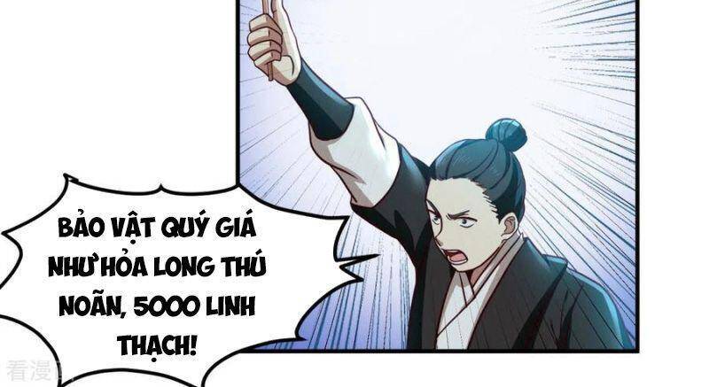 Hỗn Độn Đan Thần - Chương 253