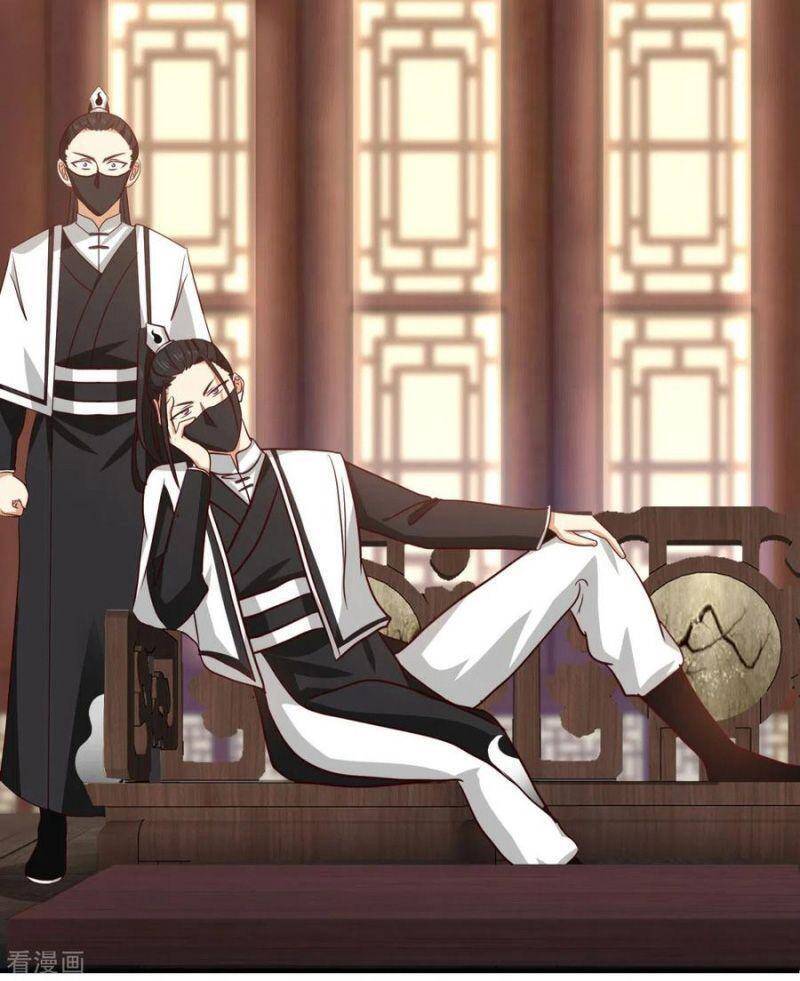 Hỗn Độn Đan Thần - Chương 253