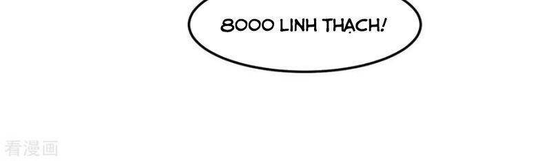 Hỗn Độn Đan Thần - Chương 253