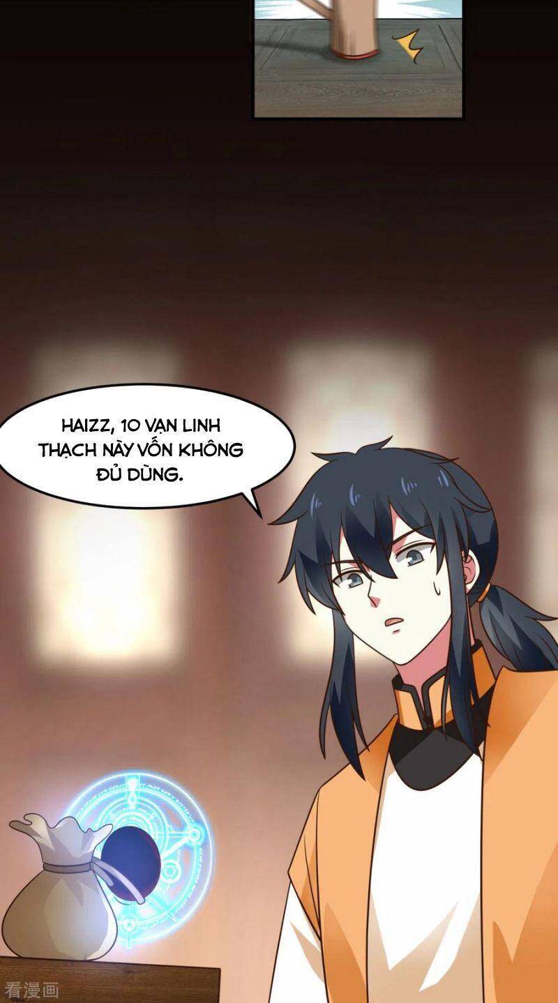 Hỗn Độn Đan Thần - Chương 253