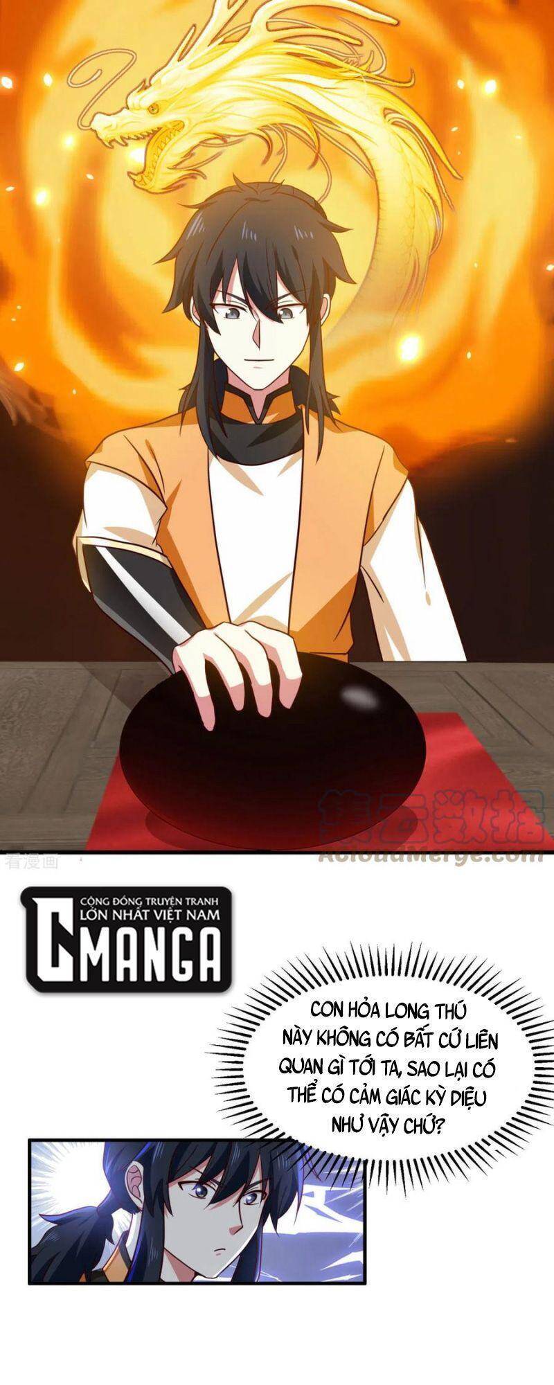 Hỗn Độn Đan Thần - Chương 253