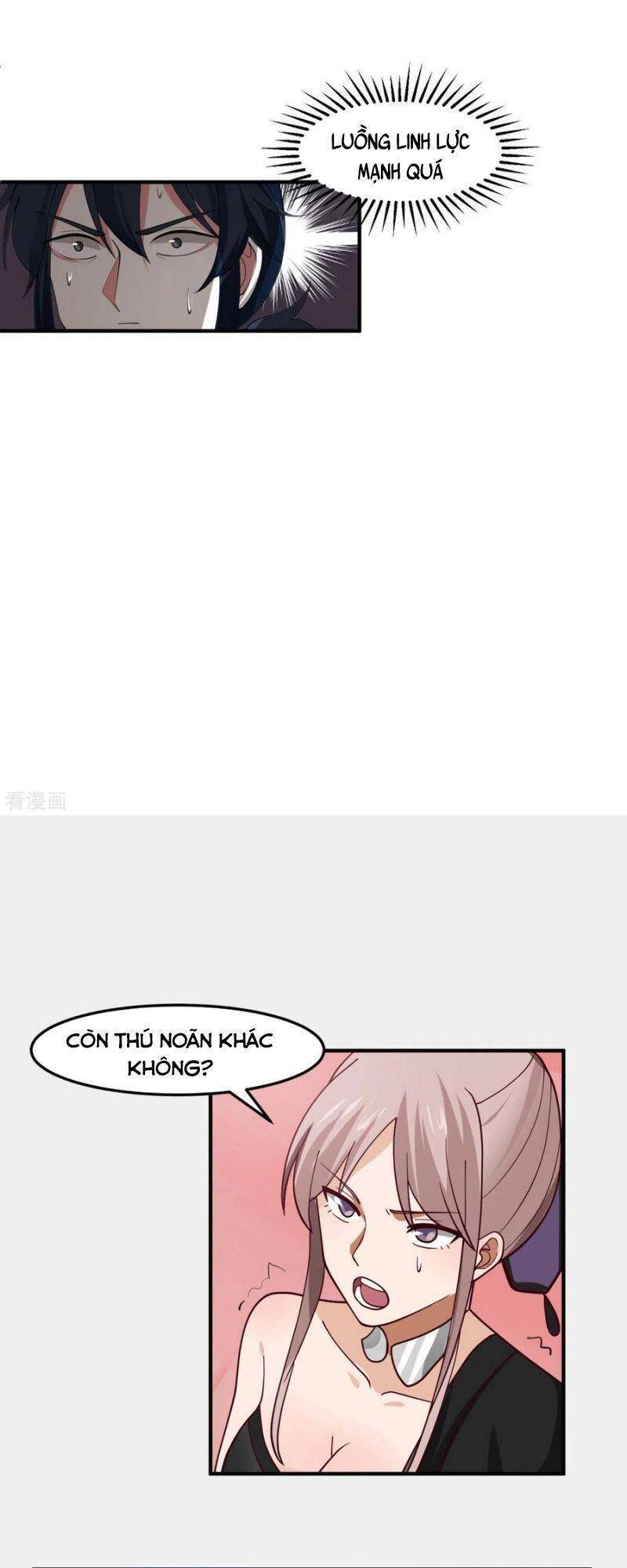 Hỗn Độn Đan Thần - Chương 254