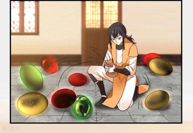 Hỗn Độn Đan Thần - Chương 254