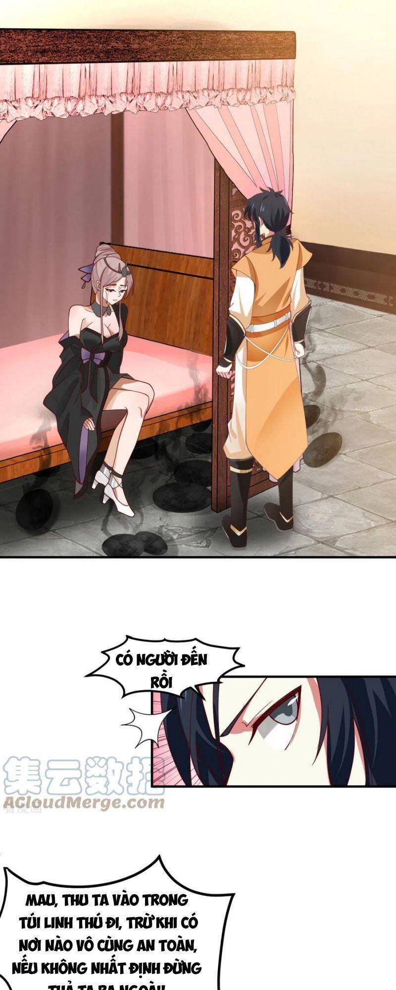 Hỗn Độn Đan Thần - Chương 254