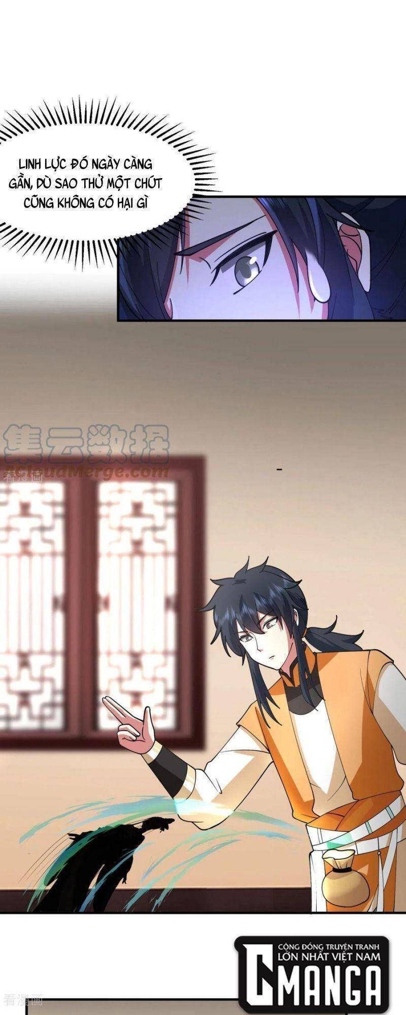 Hỗn Độn Đan Thần - Chương 254