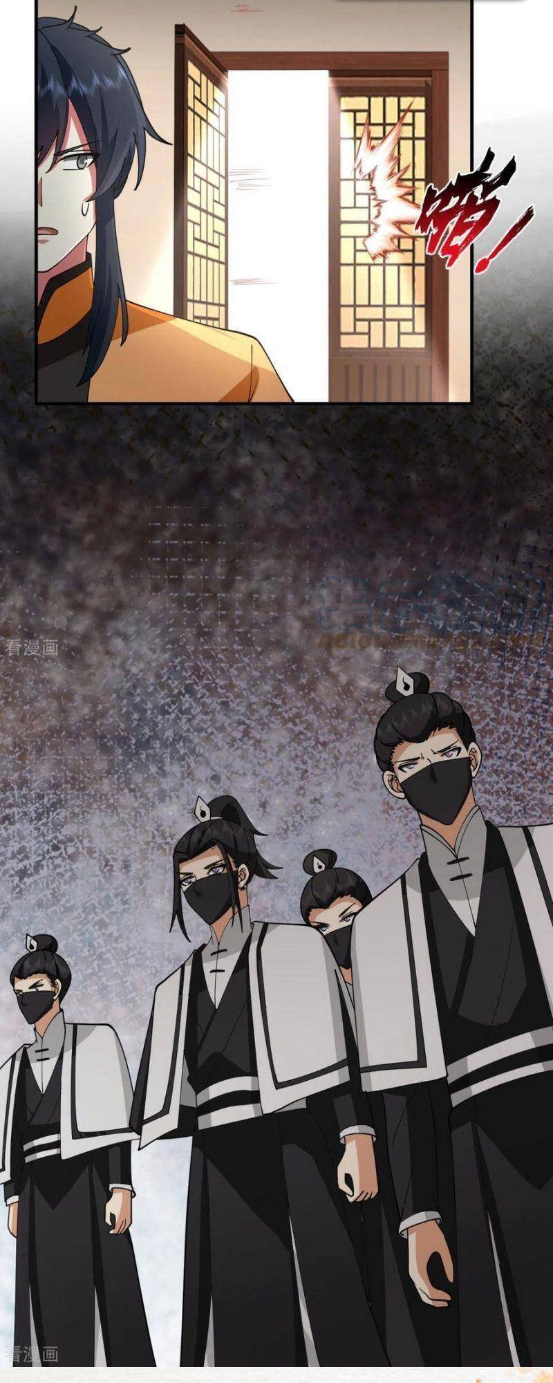 Hỗn Độn Đan Thần - Chương 254