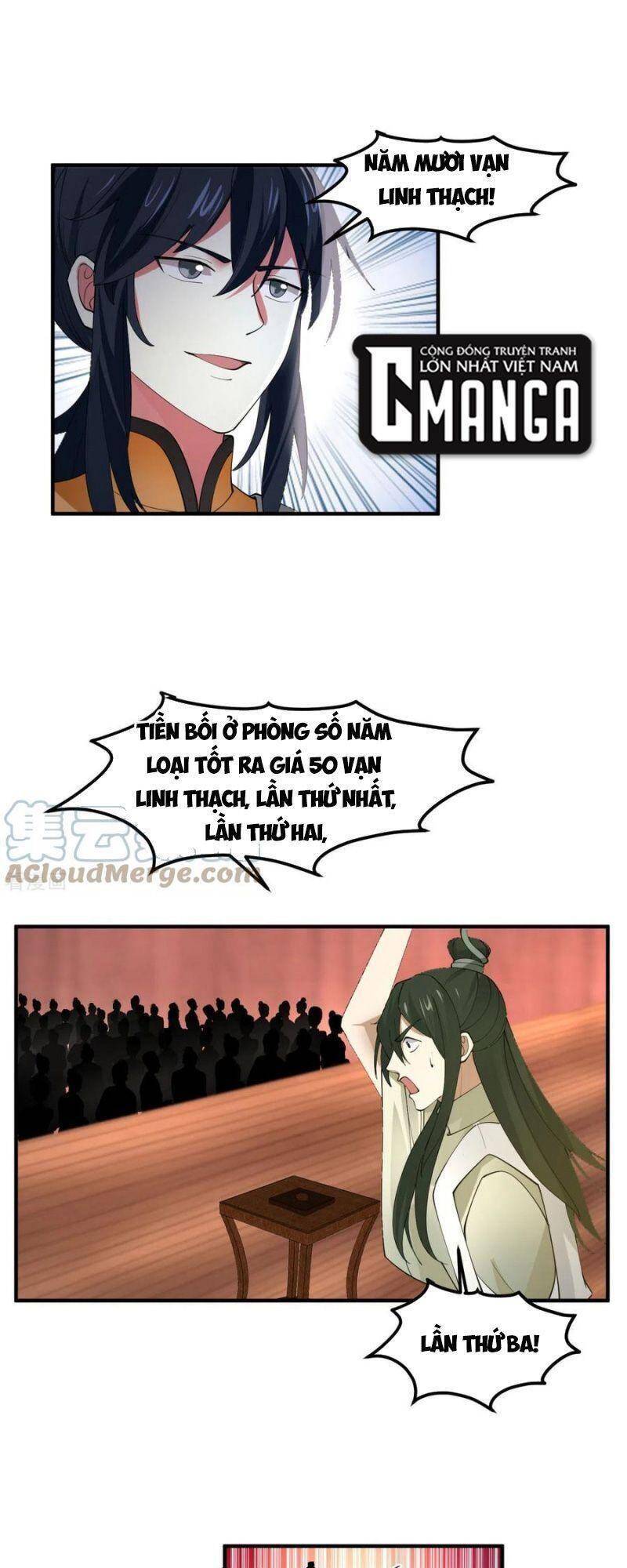 Hỗn Độn Đan Thần - Chương 254