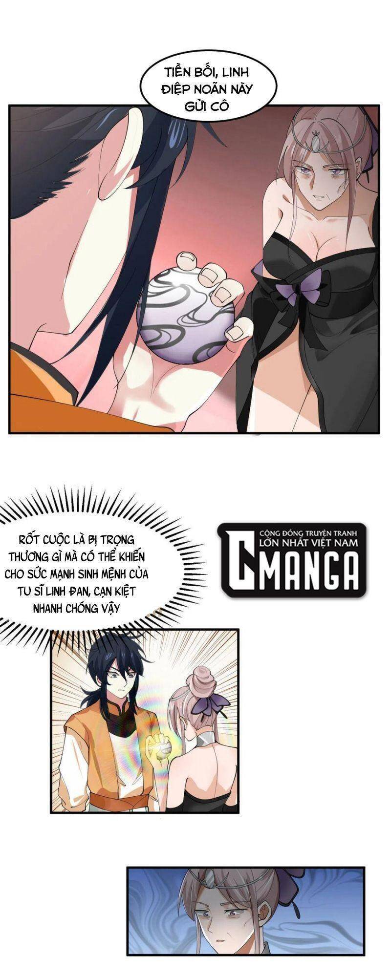 Hỗn Độn Đan Thần - Chương 254