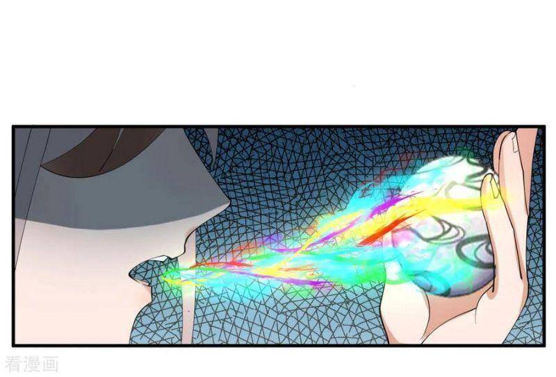 Hỗn Độn Đan Thần - Chương 254