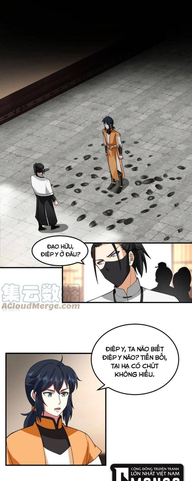 Hỗn Độn Đan Thần - Chương 255