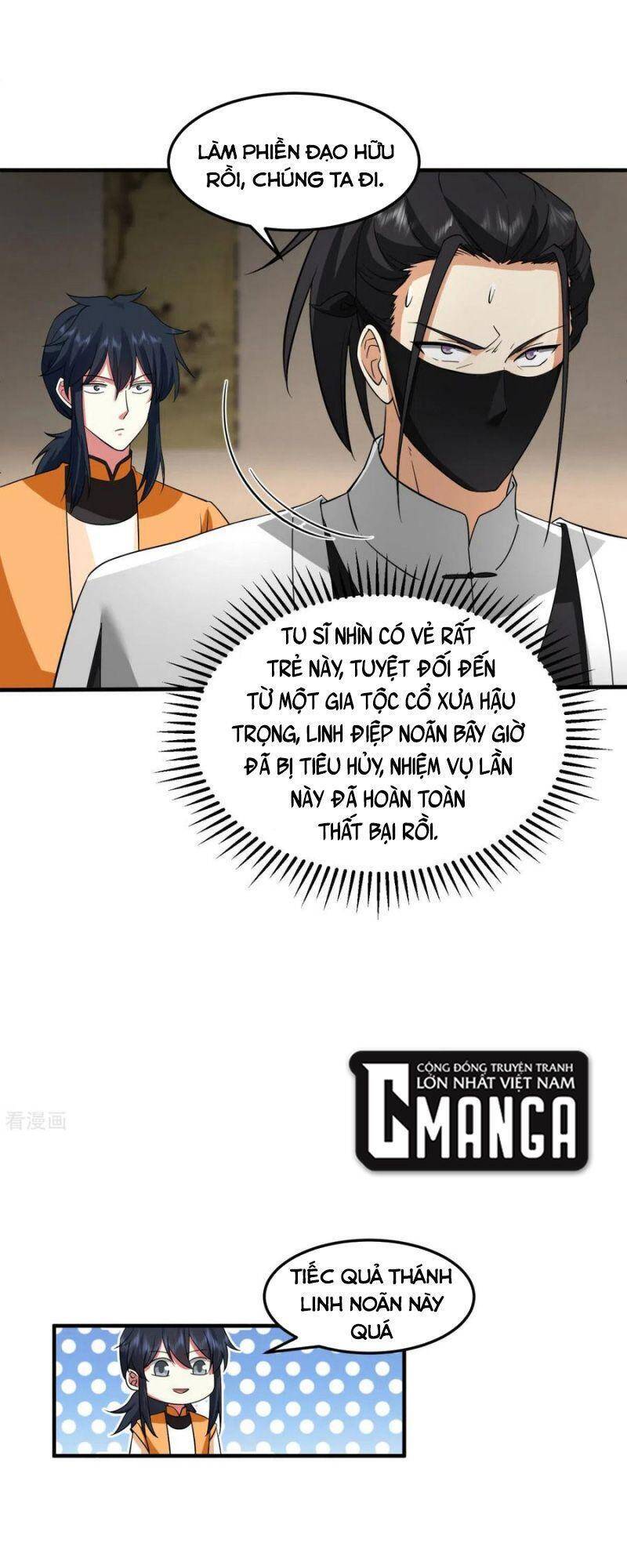 Hỗn Độn Đan Thần - Chương 255