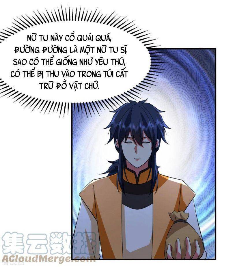 Hỗn Độn Đan Thần - Chương 255