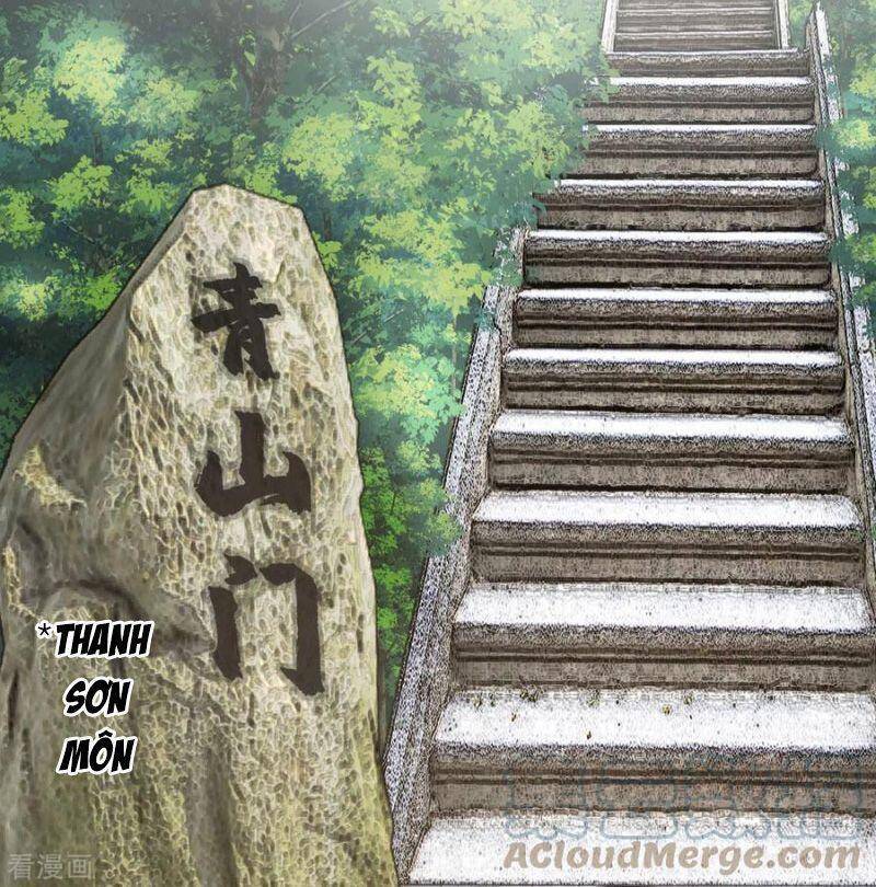 Hỗn Độn Đan Thần - Chương 255