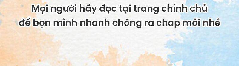 Hỗn Độn Đan Thần - Chương 255