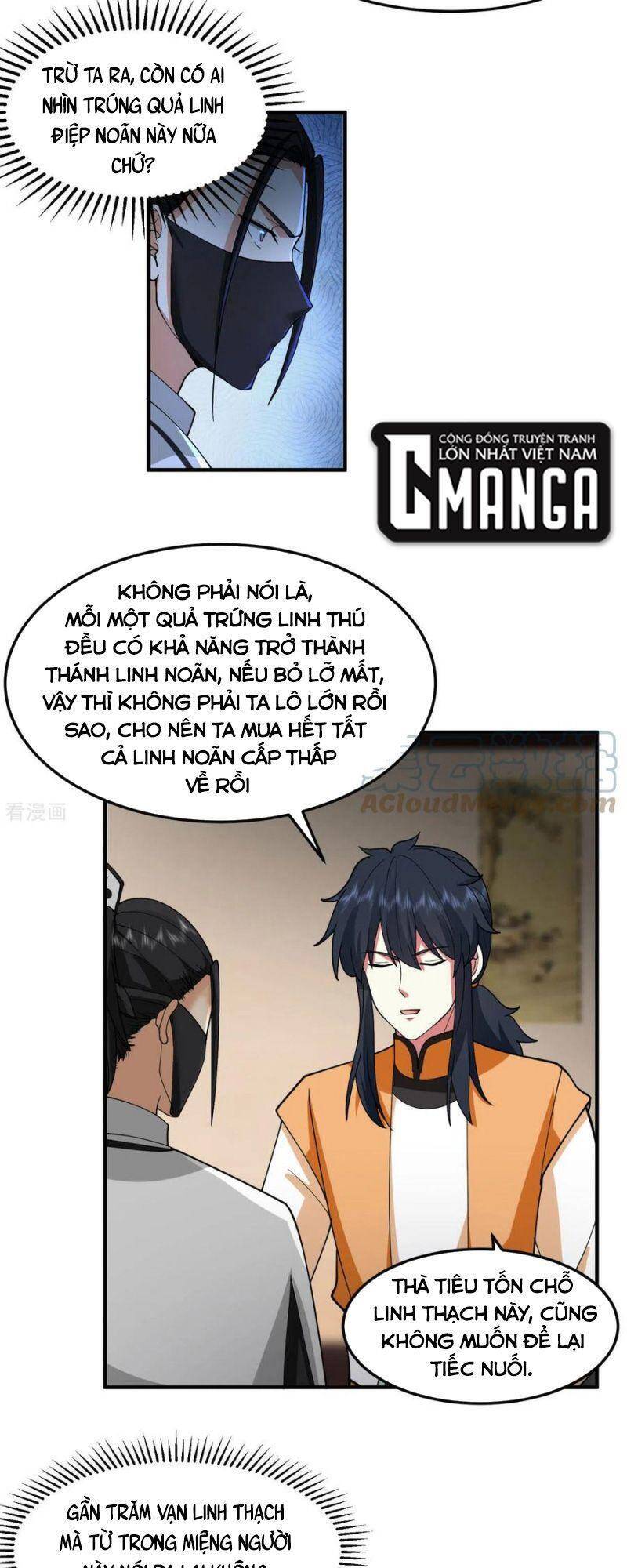 Hỗn Độn Đan Thần - Chương 255