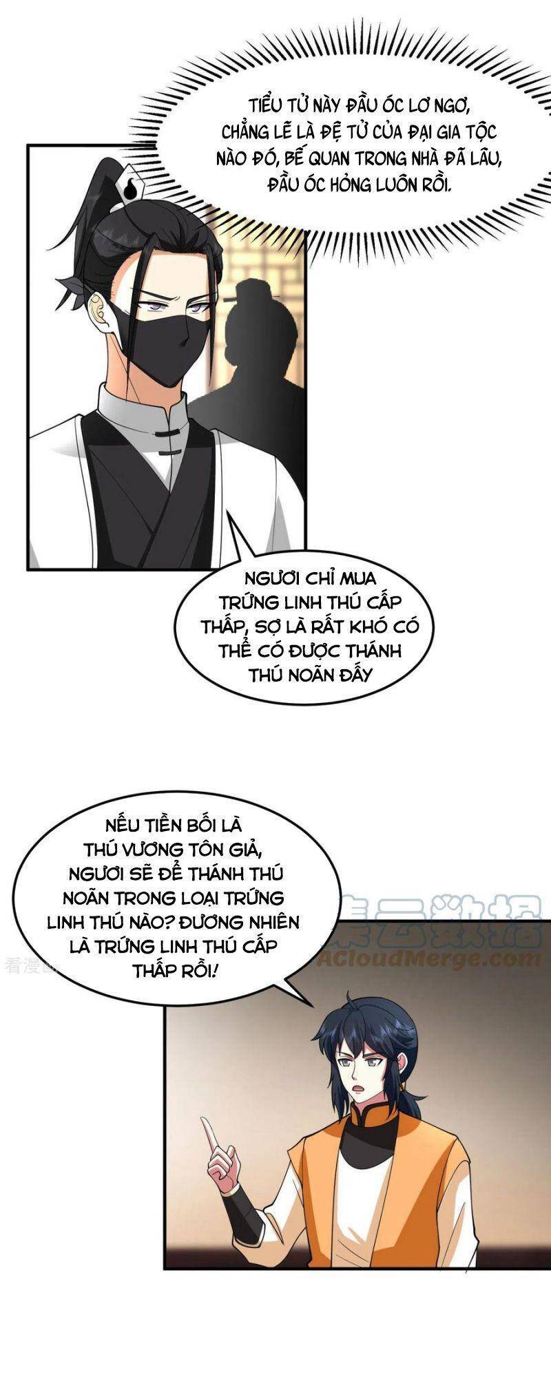 Hỗn Độn Đan Thần - Chương 255