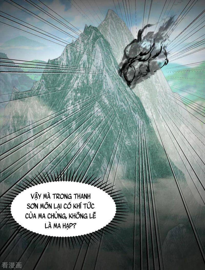 Hỗn Độn Đan Thần - Chương 256