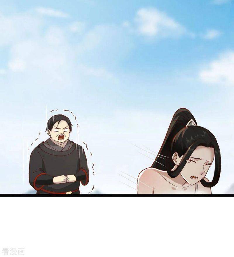 Hỗn Độn Đan Thần - Chương 256