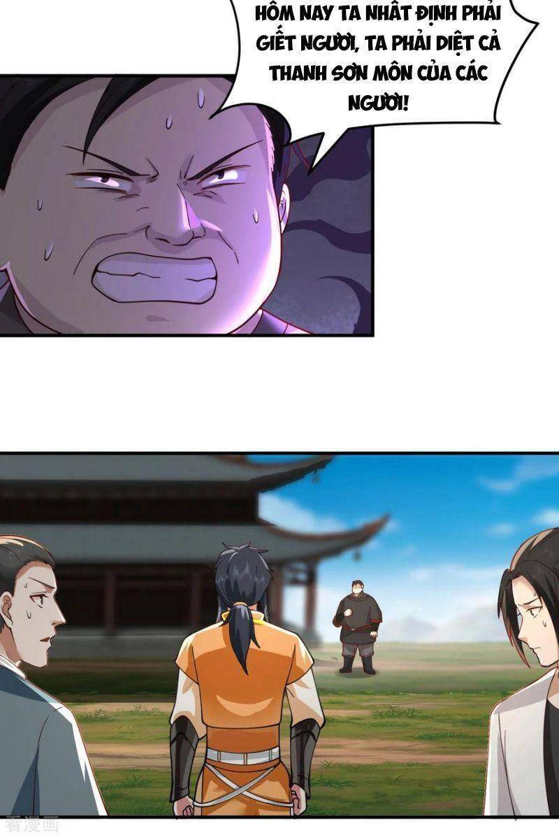 Hỗn Độn Đan Thần - Chương 256