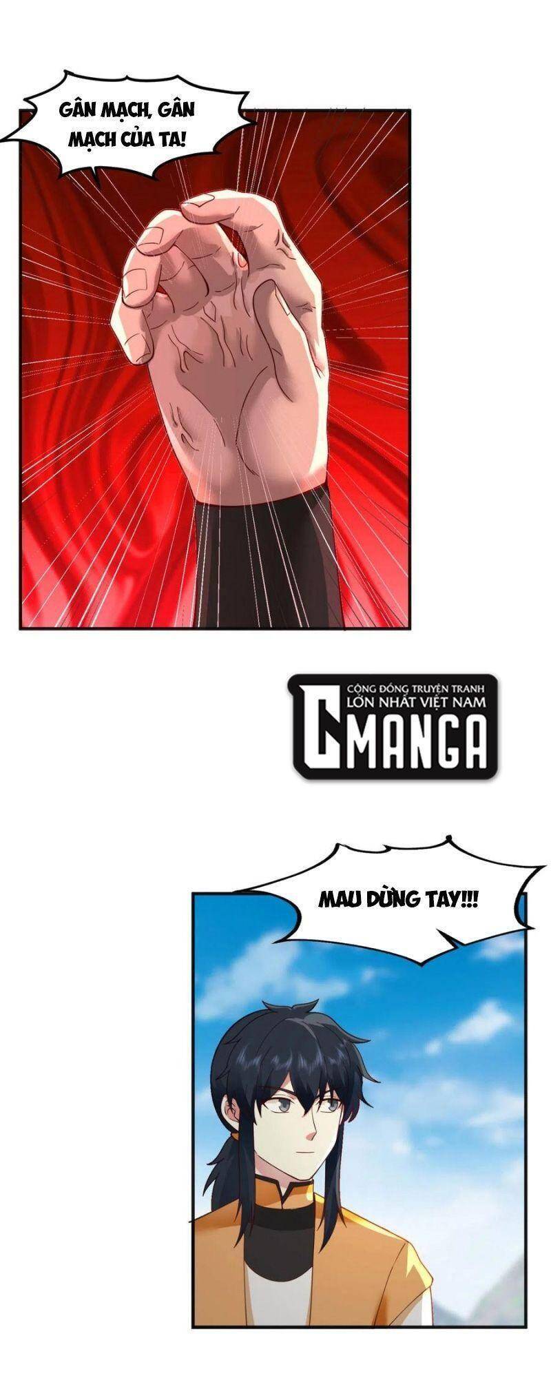 Hỗn Độn Đan Thần - Chương 256