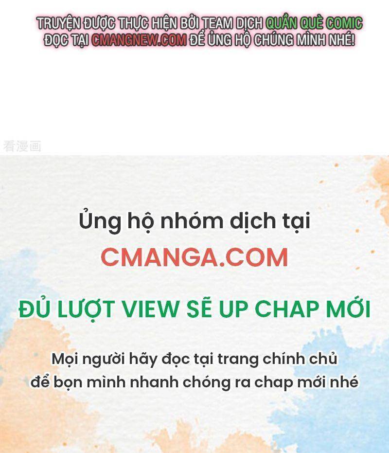 Hỗn Độn Đan Thần - Chương 256