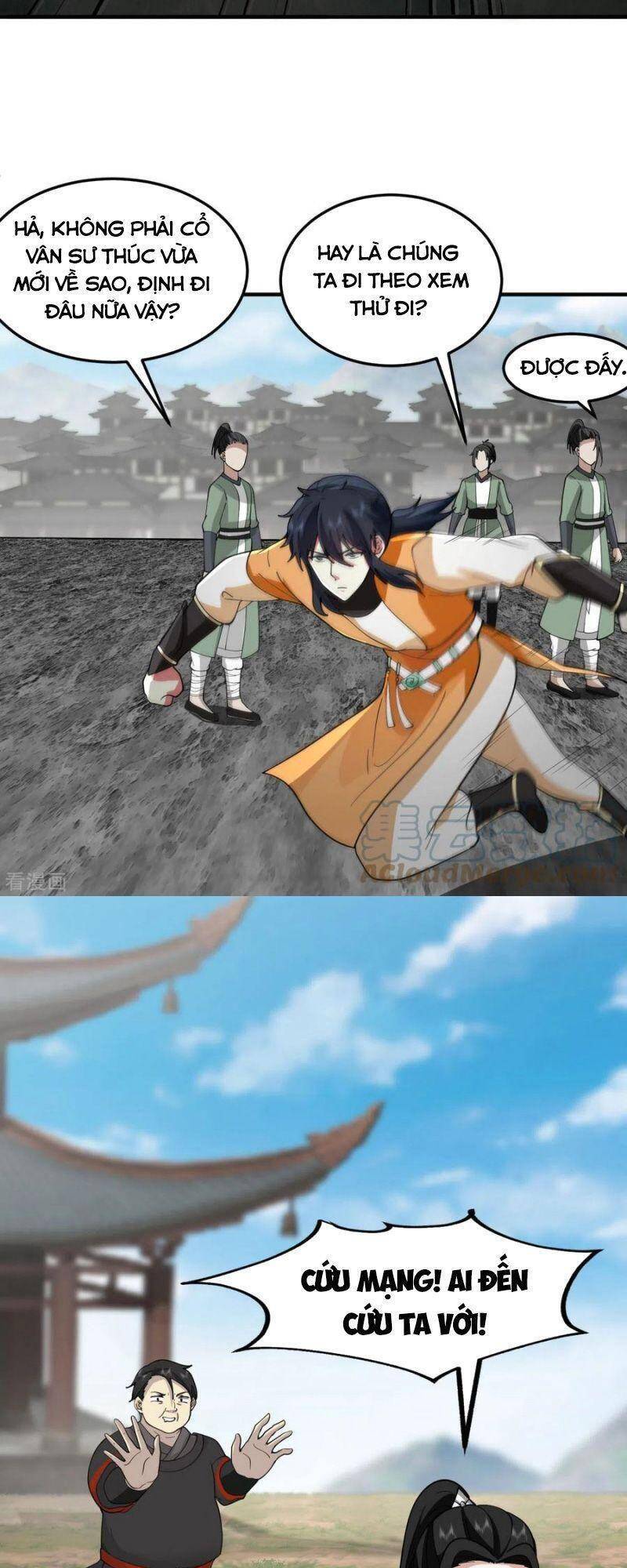 Hỗn Độn Đan Thần - Chương 256