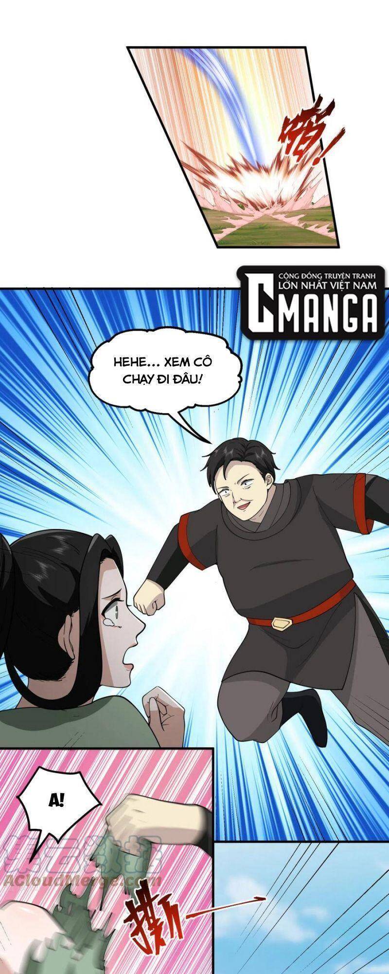 Hỗn Độn Đan Thần - Chương 256