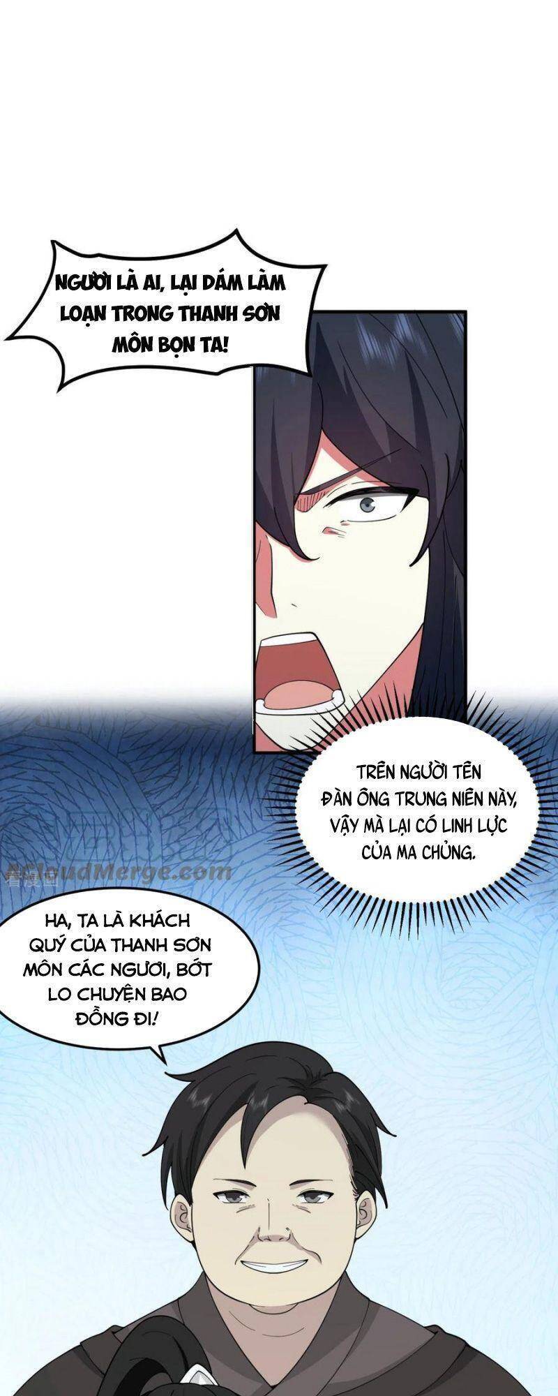 Hỗn Độn Đan Thần - Chương 256