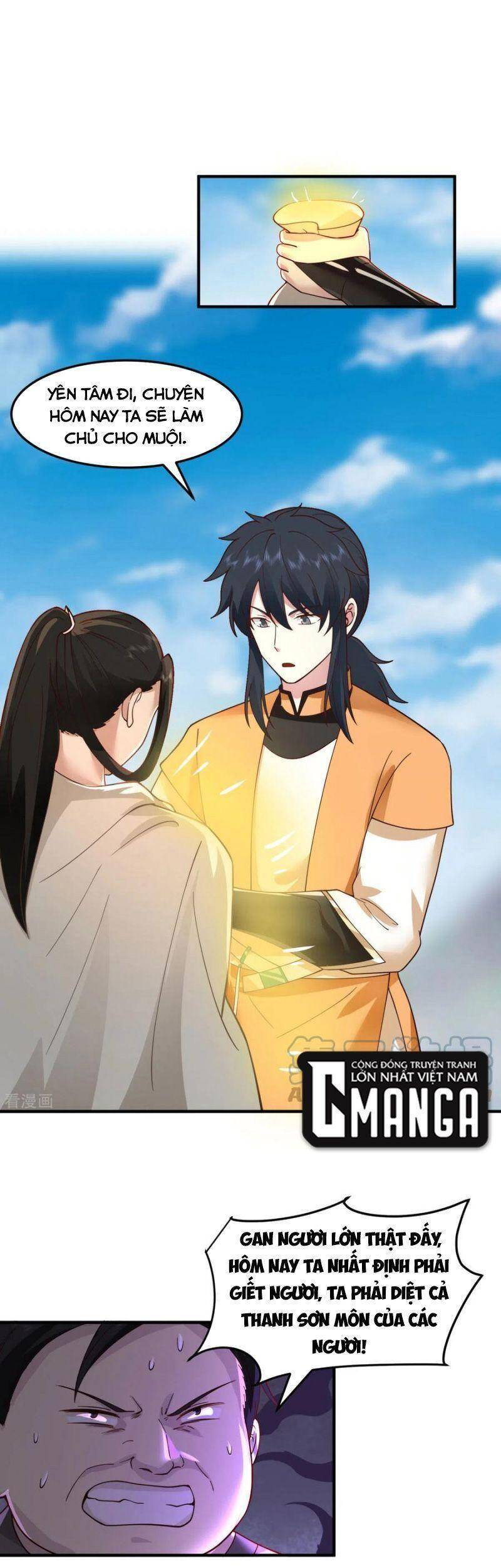 Hỗn Độn Đan Thần - Chương 257