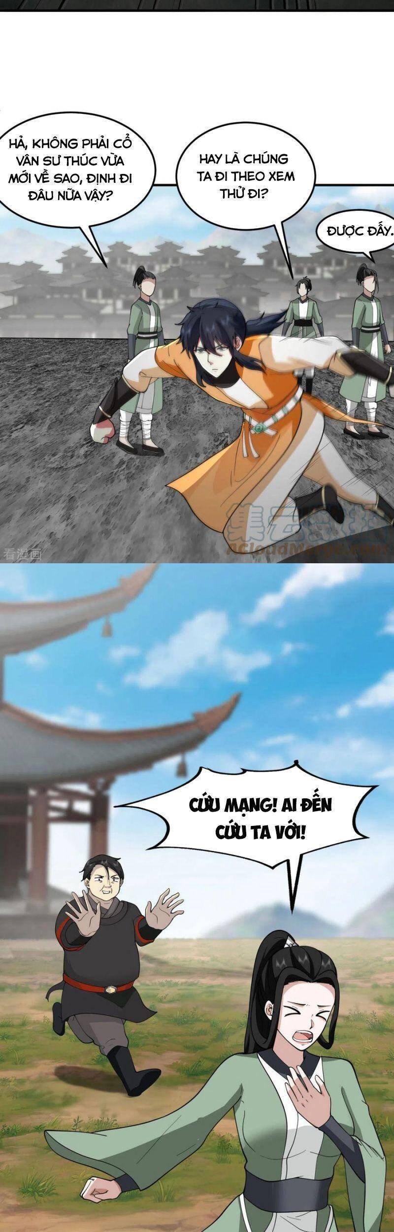 Hỗn Độn Đan Thần - Chương 257