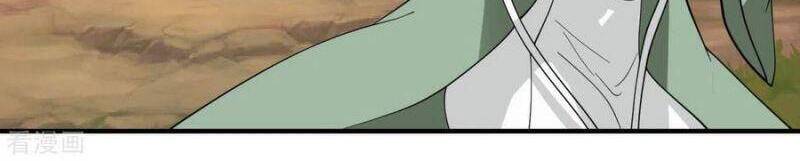 Hỗn Độn Đan Thần - Chương 257