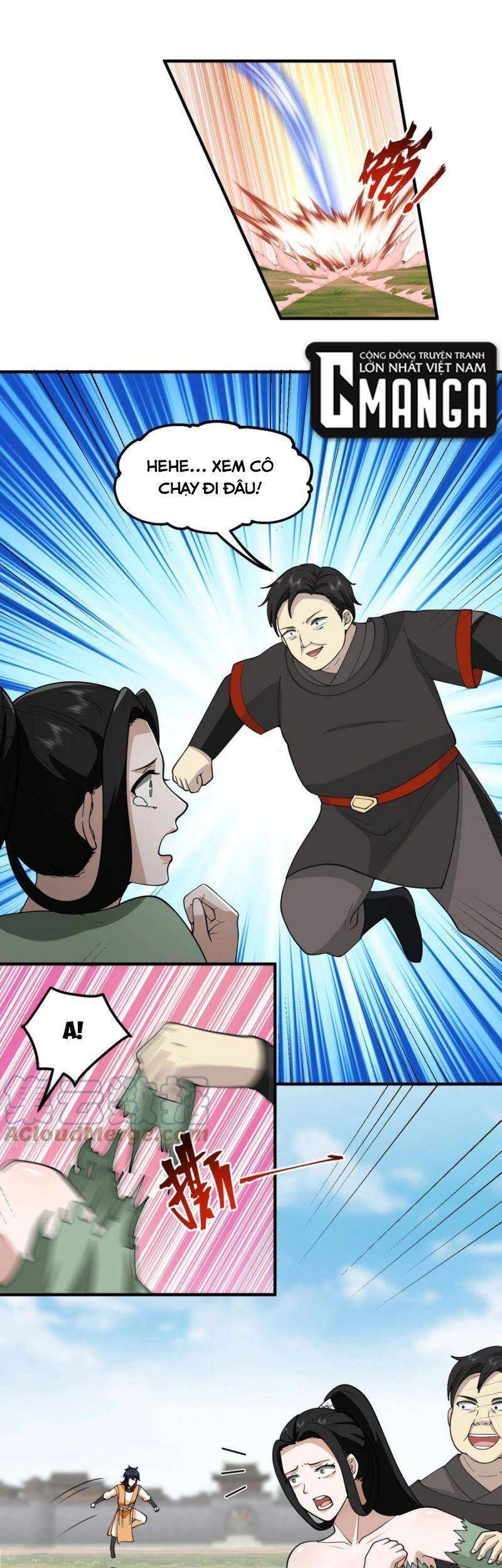 Hỗn Độn Đan Thần - Chương 257