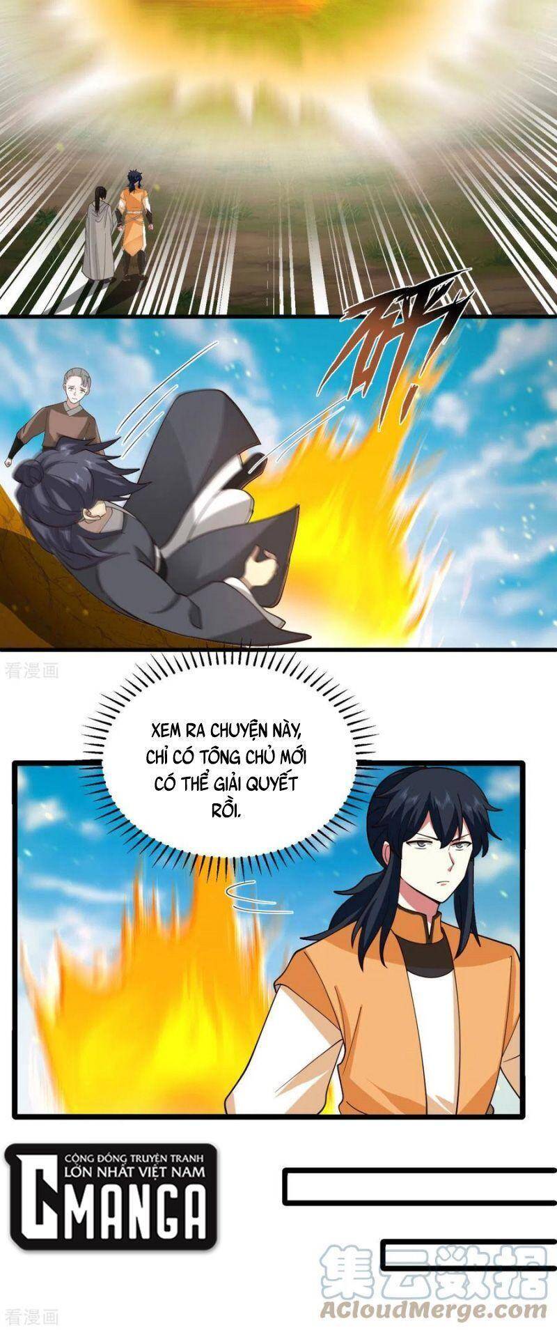 Hỗn Độn Đan Thần - Chương 258