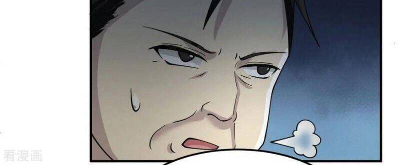 Hỗn Độn Đan Thần - Chương 258