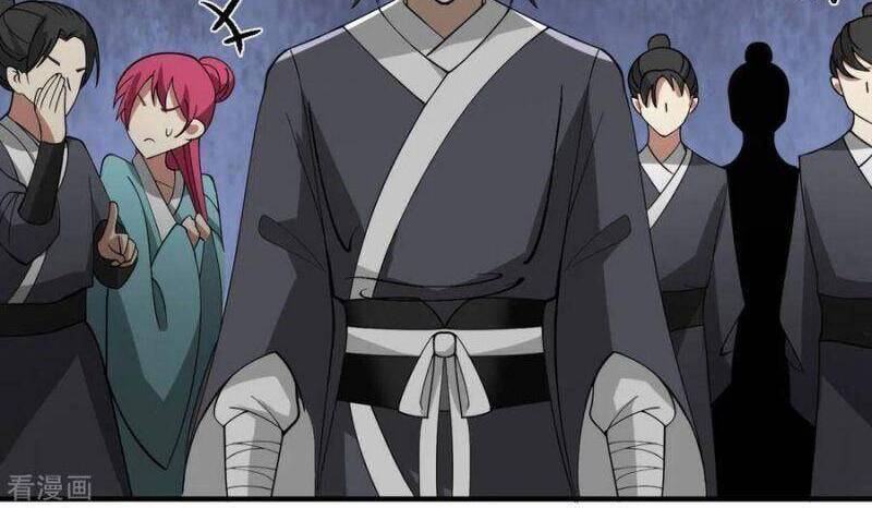 Hỗn Độn Đan Thần - Chương 258