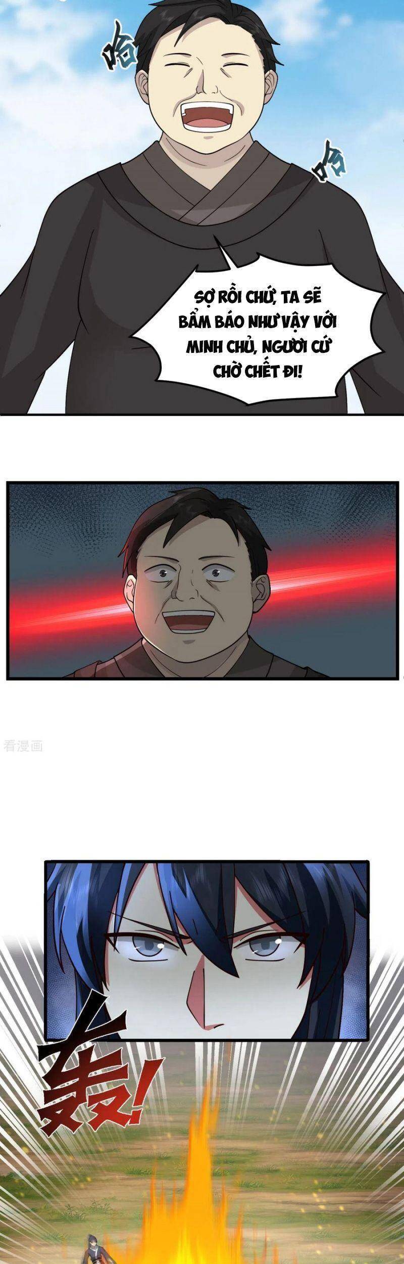 Hỗn Độn Đan Thần - Chương 258