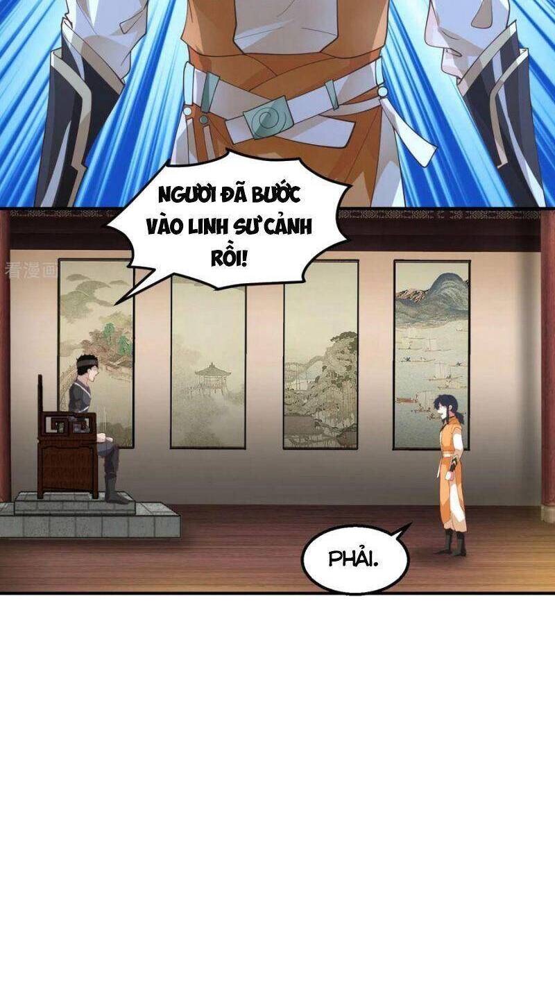 Hỗn Độn Đan Thần - Chương 259