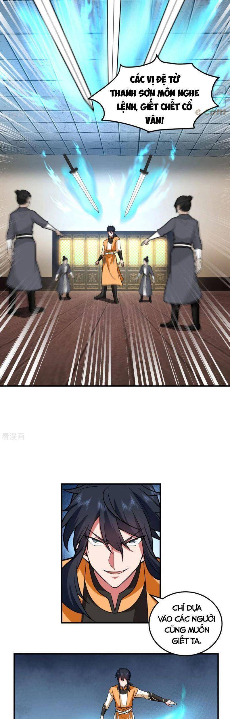 Hỗn Độn Đan Thần - Chương 259