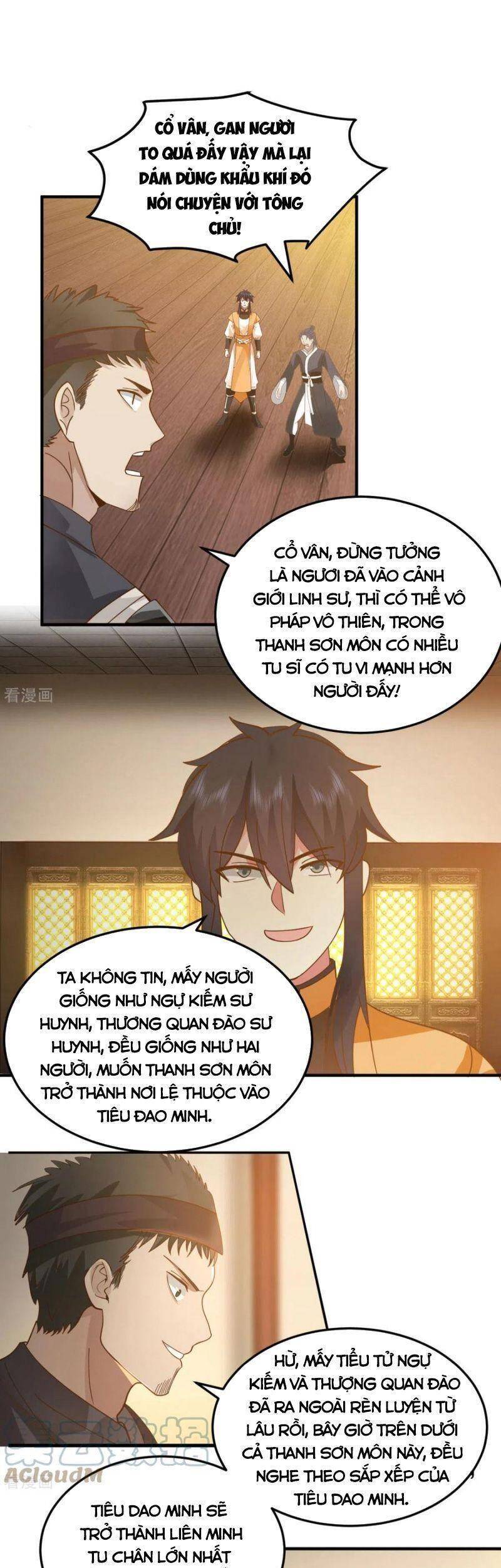 Hỗn Độn Đan Thần - Chương 259