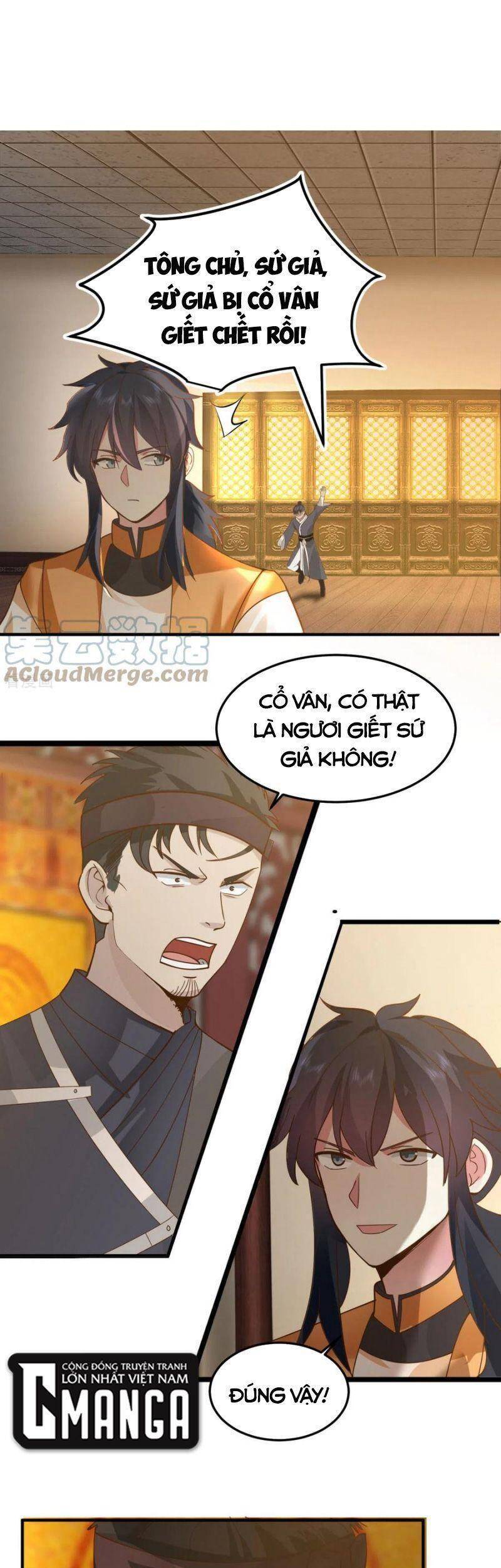 Hỗn Độn Đan Thần - Chương 259