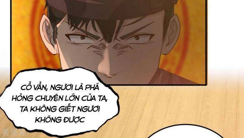 Hỗn Độn Đan Thần - Chương 259