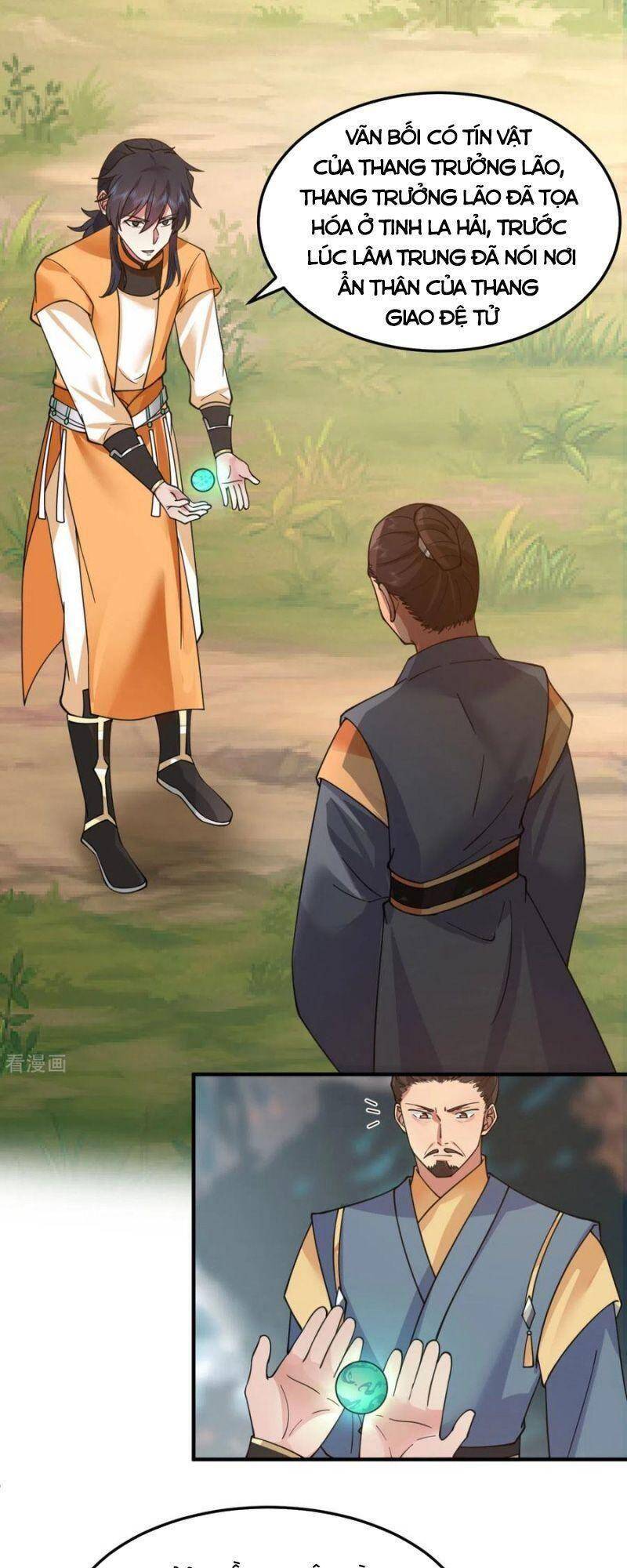 Hỗn Độn Đan Thần - Chương 260