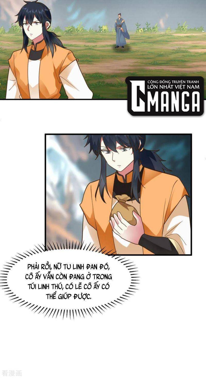 Hỗn Độn Đan Thần - Chương 260