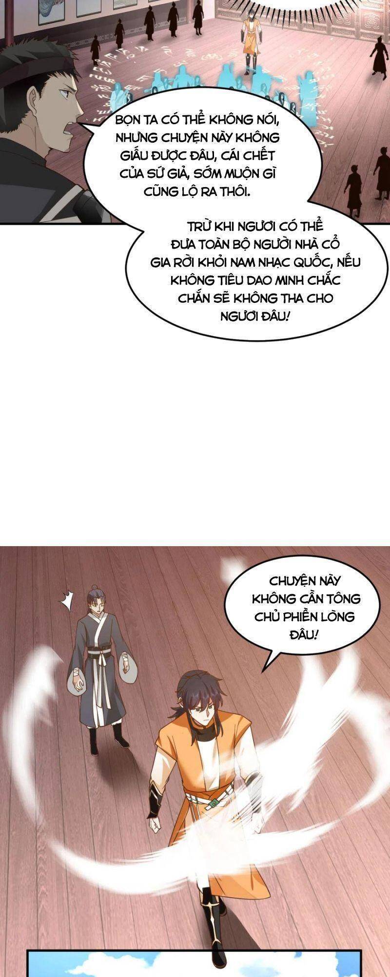 Hỗn Độn Đan Thần - Chương 260