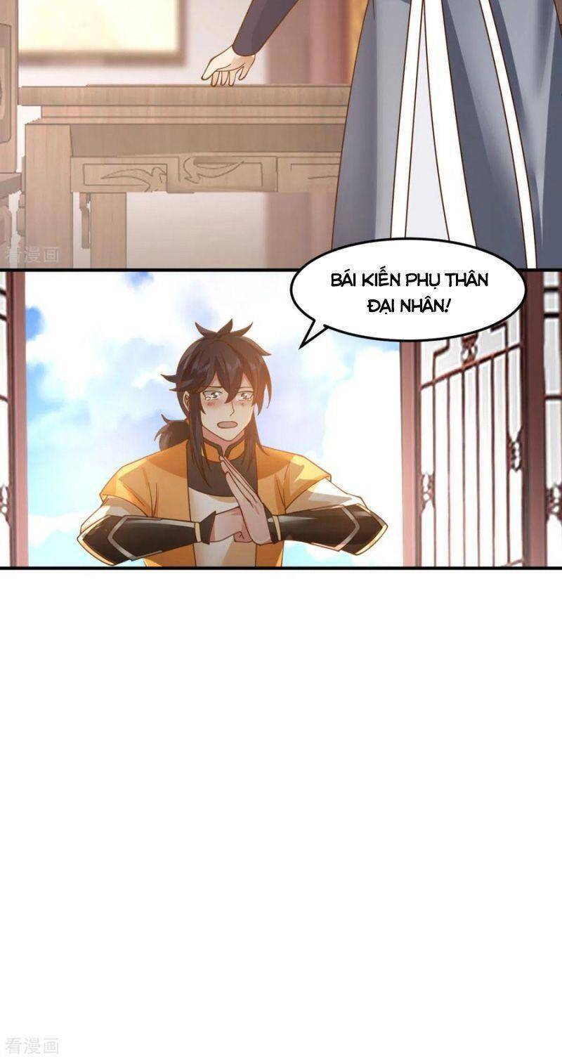 Hỗn Độn Đan Thần - Chương 260