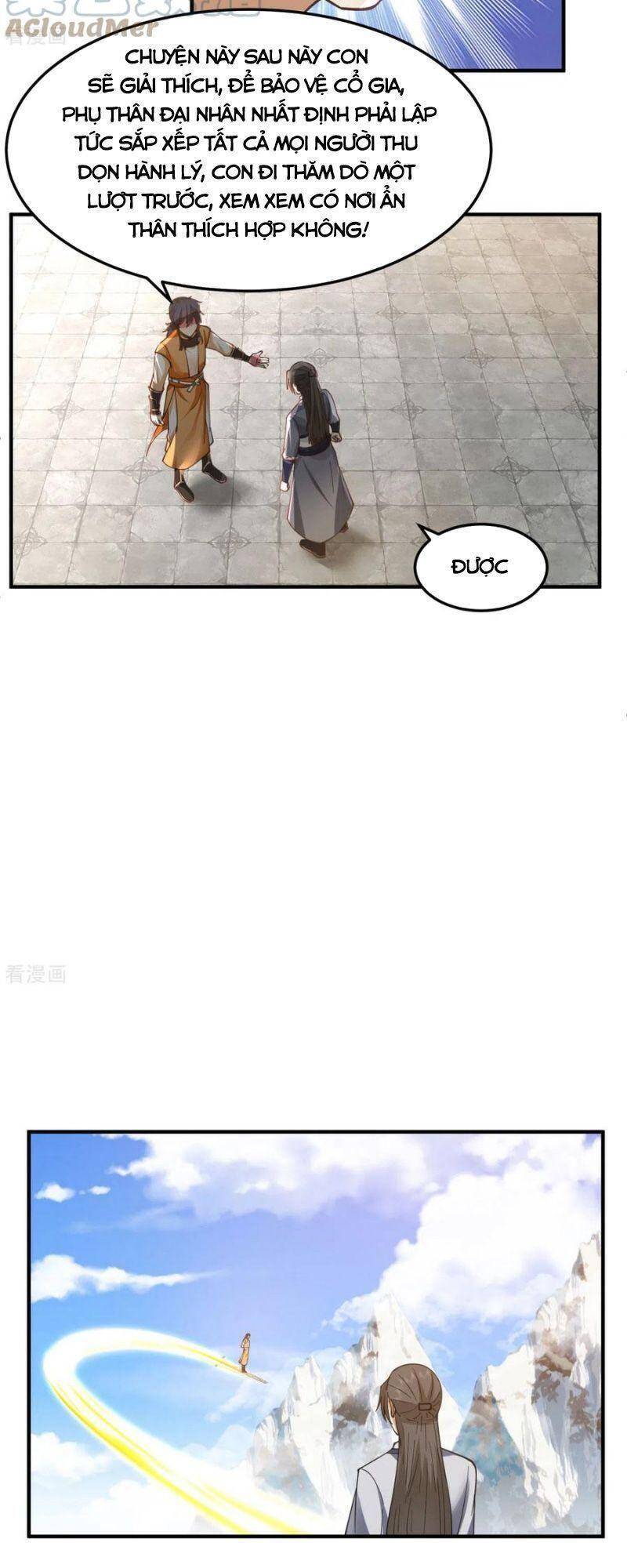 Hỗn Độn Đan Thần - Chương 260