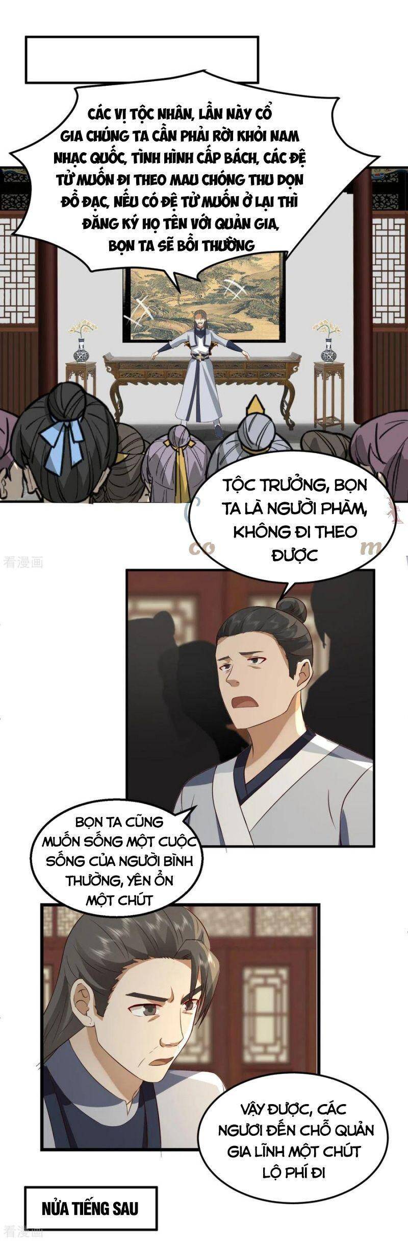 Hỗn Độn Đan Thần - Chương 261