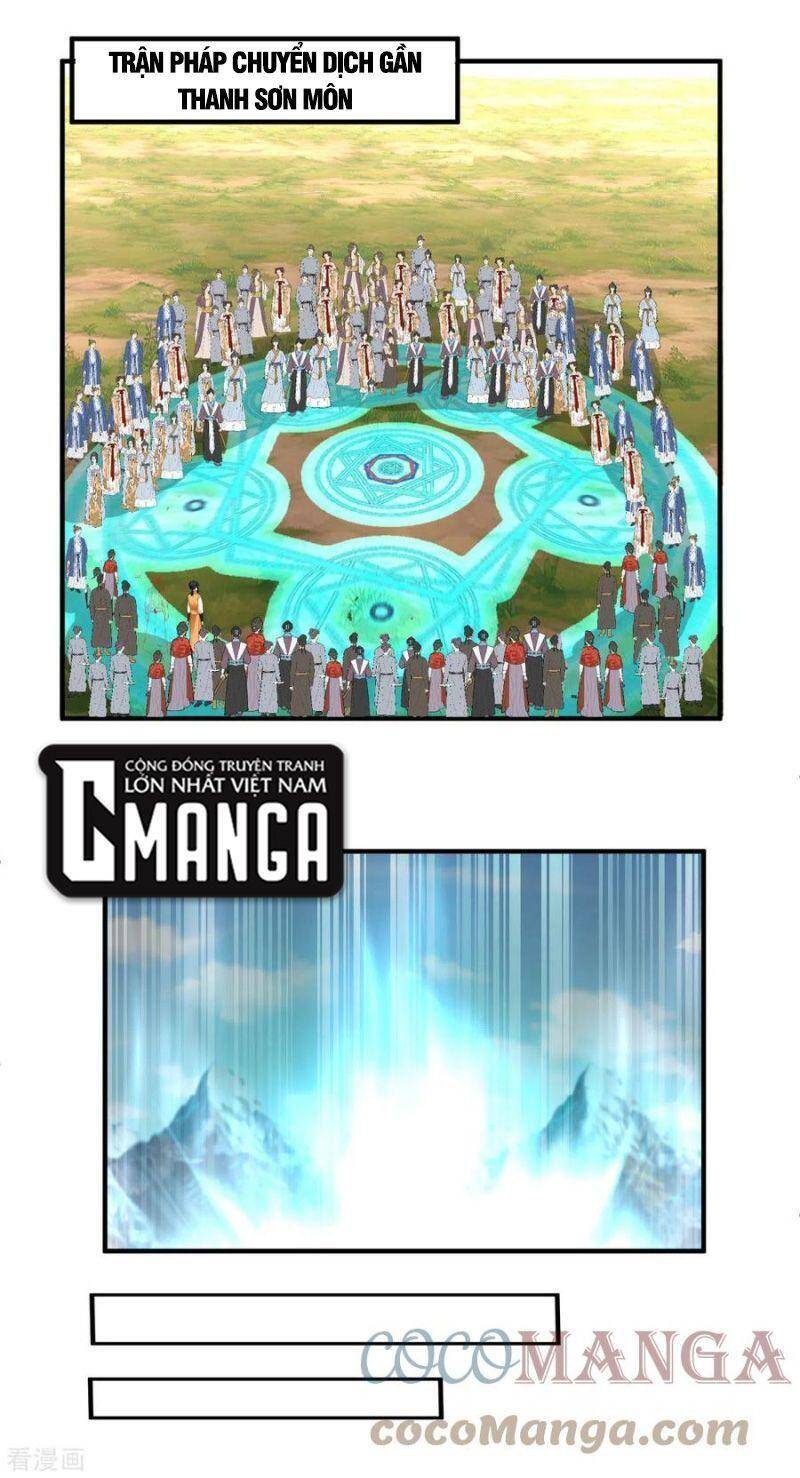 Hỗn Độn Đan Thần - Chương 261