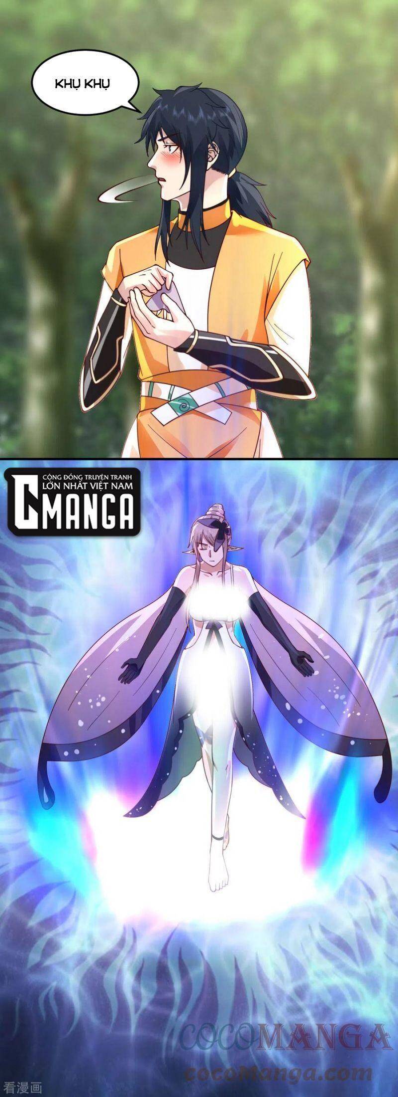 Hỗn Độn Đan Thần - Chương 261