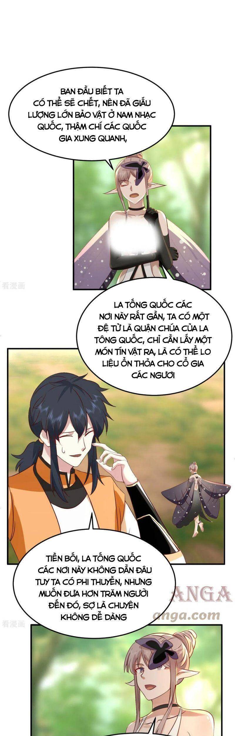 Hỗn Độn Đan Thần - Chương 261